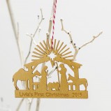 Nativity Ornament Personalised Ornament 