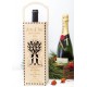 Angels tree Personalised Christmas Wine Box