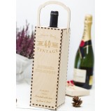 Vitage Personalised Wine Gift Box